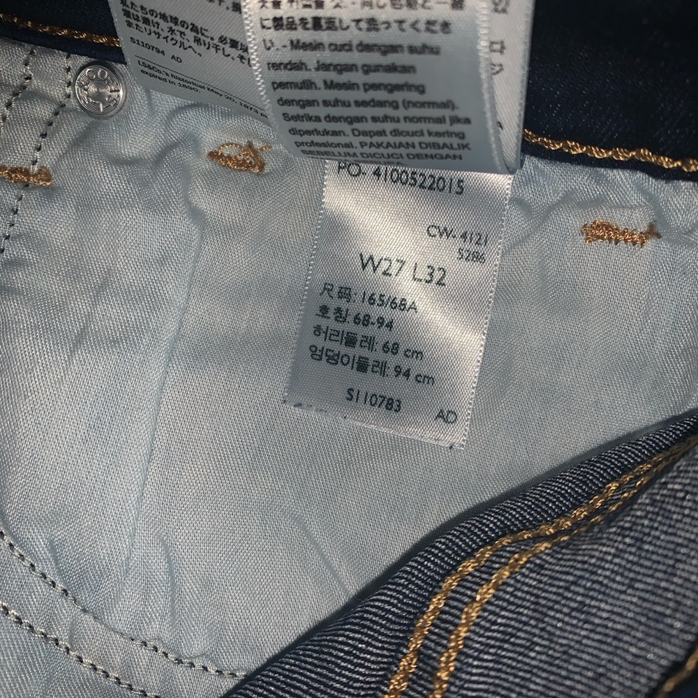 725 High Rise Bootcut - Picture 4 of 5
